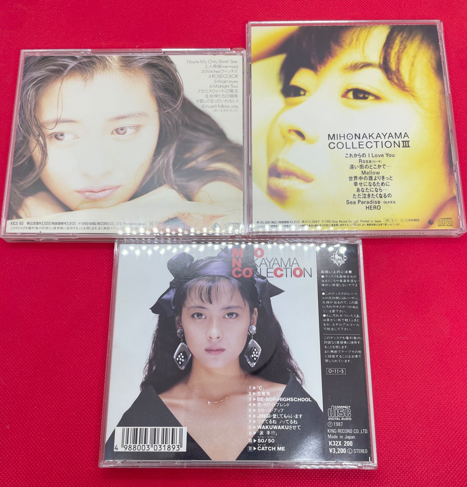 中山美穂 シングル・コレクション・アルバム COLLECTION Ⅰ II Ⅲ 1 2 