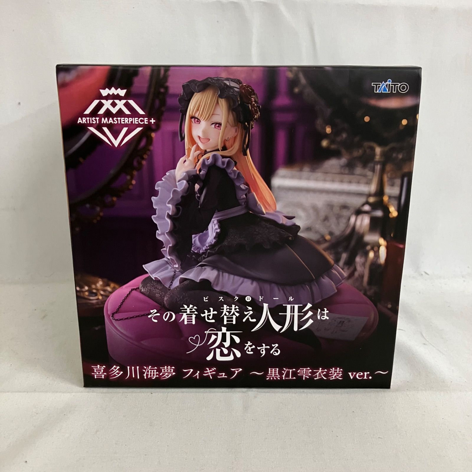 未開封 その着せ替え人形は恋をする AMP+ 喜多川海夢 黒江雫衣装 