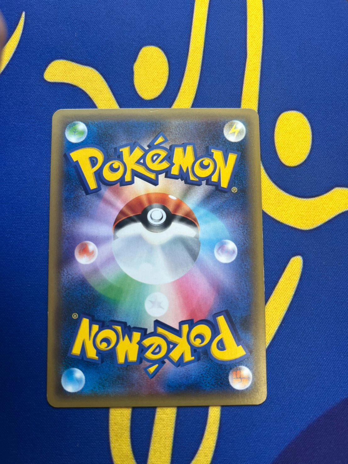 カビゴンGX PROMO SM-Pプロモカード 001/SM-P Snorlax GX PROMO SM-P