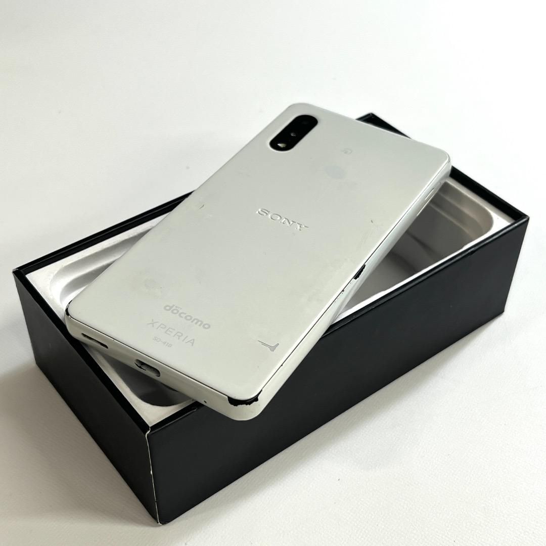 Xperia Ace II SO-41B スマホ本体　12台セット　ジャンク Xperia Ace 中古 II SO-41B docomo版SIMフリー 本体 Aランク スマホ