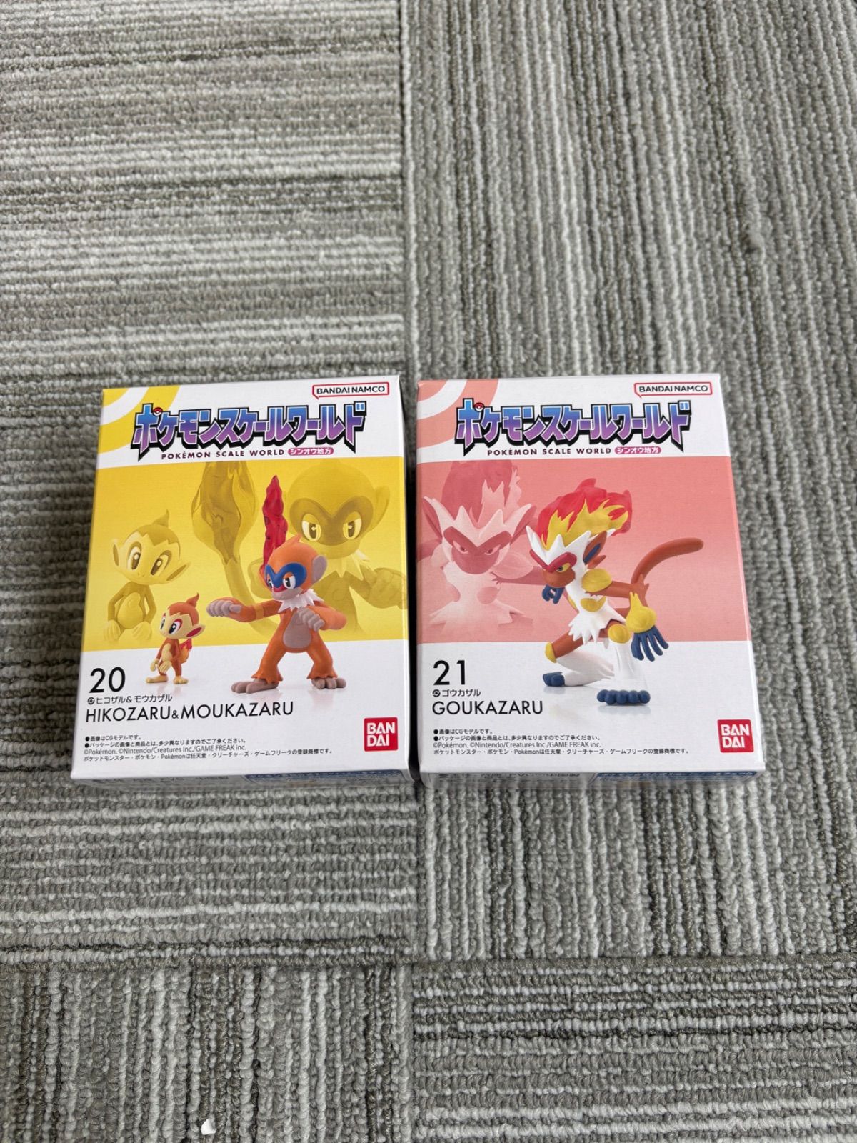 未開封】ポケモンスケールワールド シンオウ地方 20・21セット