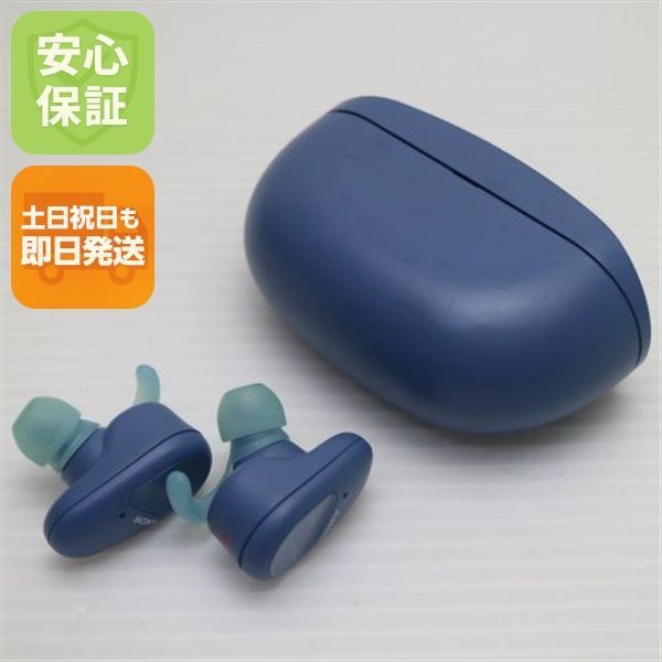 美品 WF-SP800N ブルー ワイヤレスイヤホン SONY 土日祝発送OK 01000