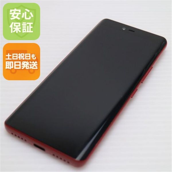 Rakuten Hand 5G クリムゾンレッド　美品本体　純正ケース付き Rakuten Hand 5G P780 楽天モバイル SIMフリー [クリムゾンレッド] 白
