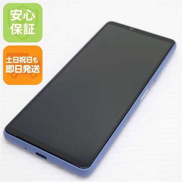 【とても美品】SONY Xperia10III SOG04 ブルー 超美品 Xperia 10 III SOG04 ブルー 本体 即日発送 土日祝発送OK あす
