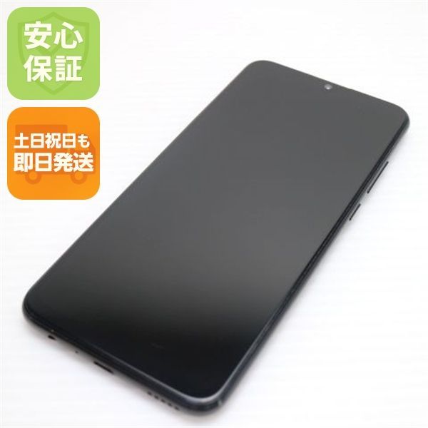 HUAWEI ブラック スマートフォン 本体 Amazon | HUAWEI（ファーウェイ） P30 lite ミッドナイトブラック[6.15