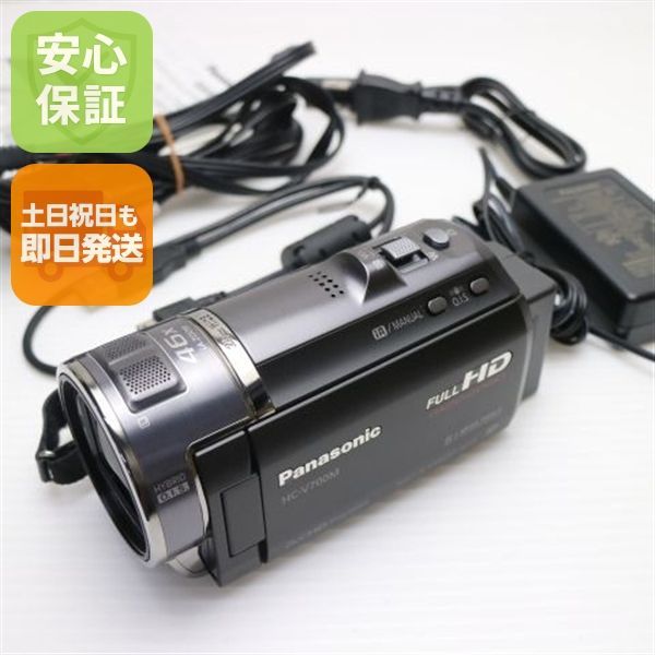 【ほぼ新品同様】Panasonicビデオカメラ HC-V700M 新品同様 HC-V700M ブラック 即日発送 デジビデ Panasonic デジタル
