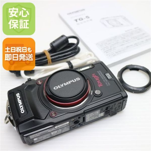 超美品 Tough TG-5 ブラック 即日発送 コンデジ OLYMPUS 本体 土日祝