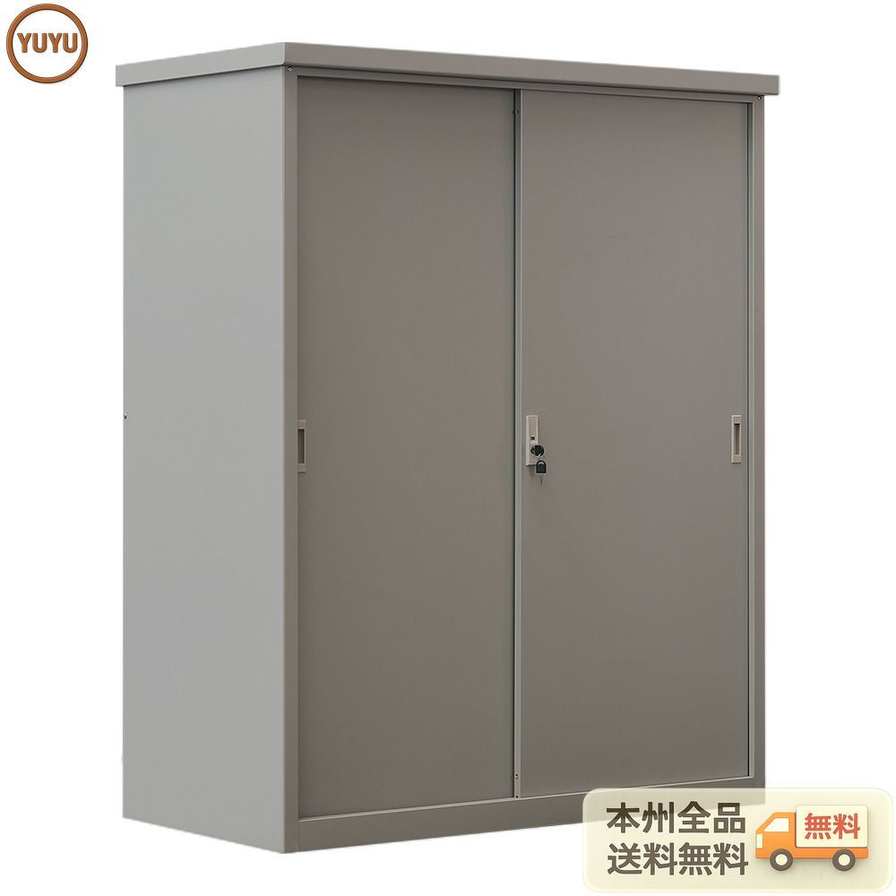 数量限定｜【 タイプC グレー】戸外収納庫 倉庫 大型物置 屋外 防水/耐侯 収納可能 ガーデン/庭/田畑/農場 頑丈 大容量 【グレー】