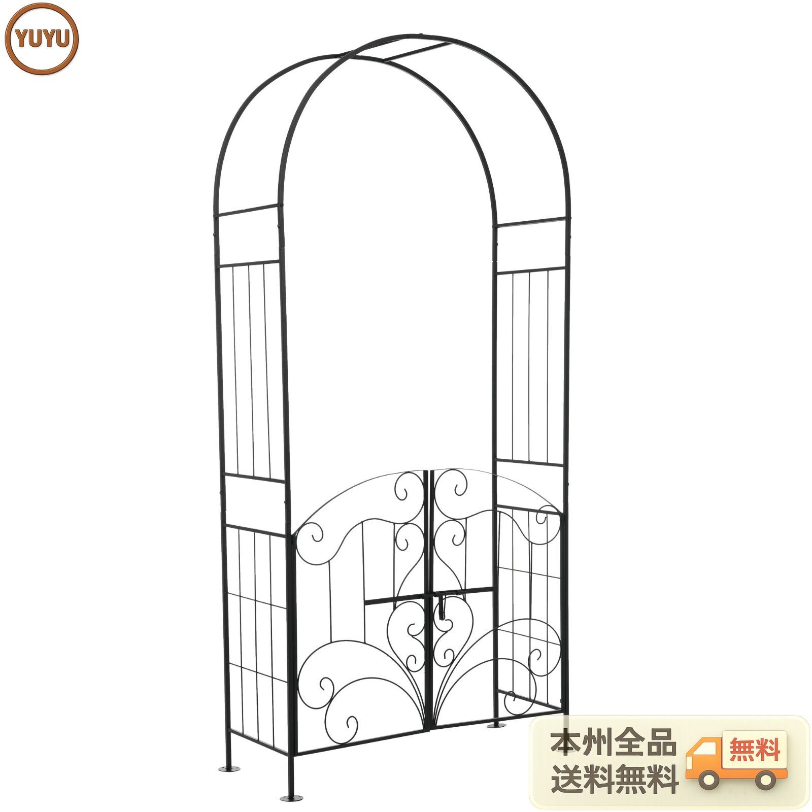 大人気｜【元SKU：N508P249393A】ガーデンアーチ ローズアーチ 扉付き ゲットセット 園芸 ガーデニング用品 ガーデン ファニチャー スチール 鉄製 薔薇アーチ 外 園芸用品 アーチ ガーデニング 花立て 庭園 おしゃれ 【ブラック】