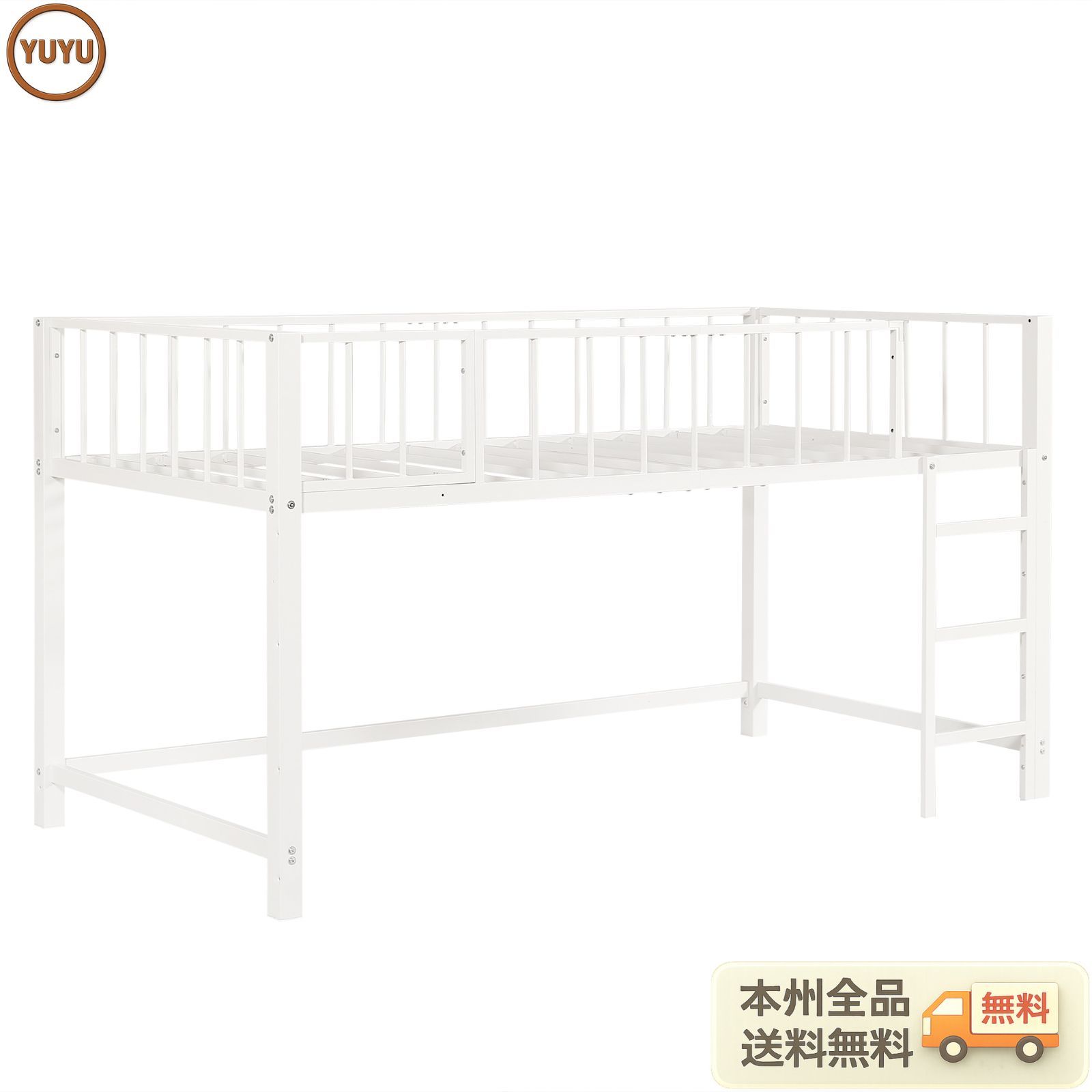 再入荷済｜ロフトベッド パイプベッド シングル 高さ110cm ロフト 