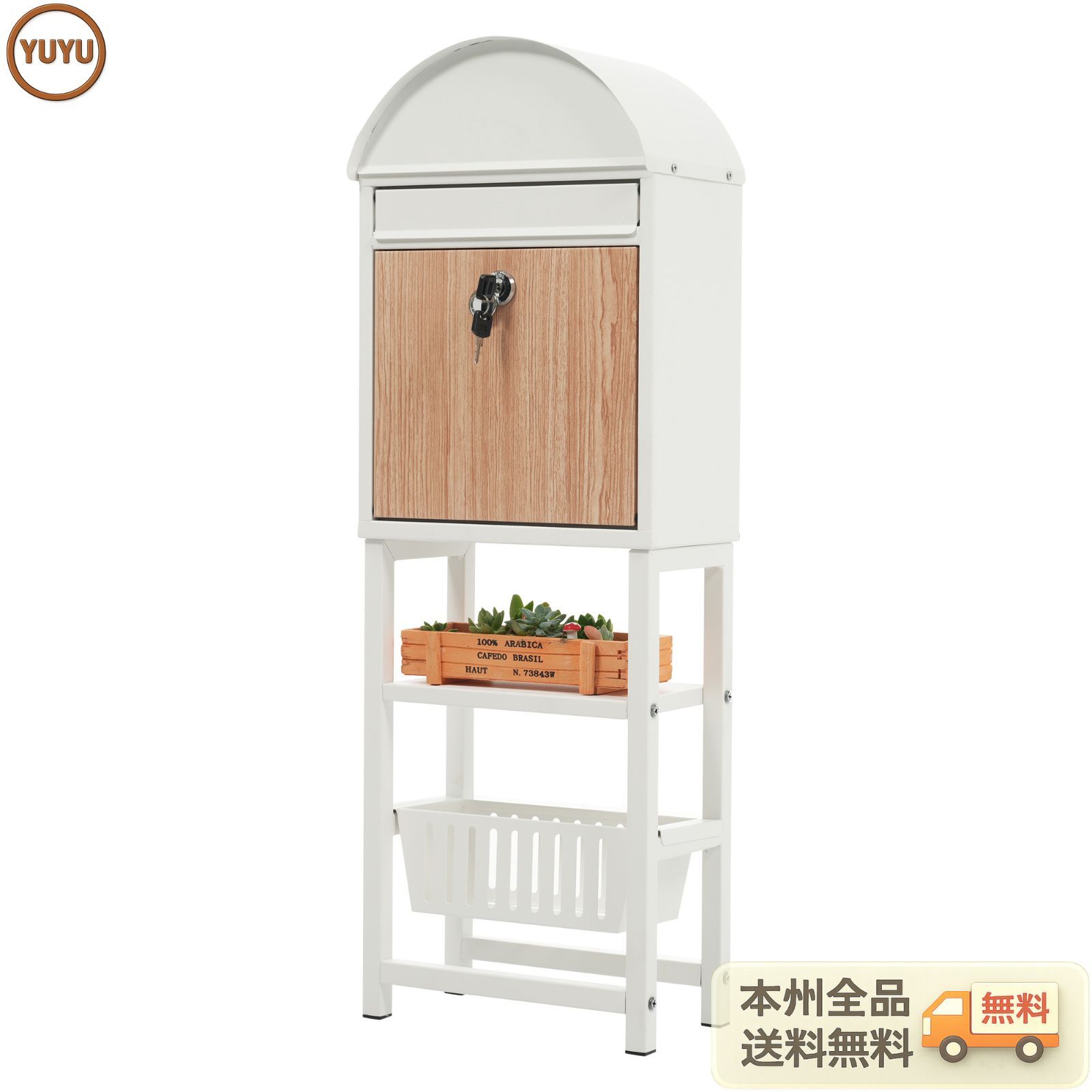 大人気｜置き型 スタンド かご付きポスト鍵付き メ一ル便?A4対応 ポスト 北欧 一戸建て用 スタンドポスト メールボックス A4対応 新聞受け 高級【ホワイト+木目】 【ホワイト】