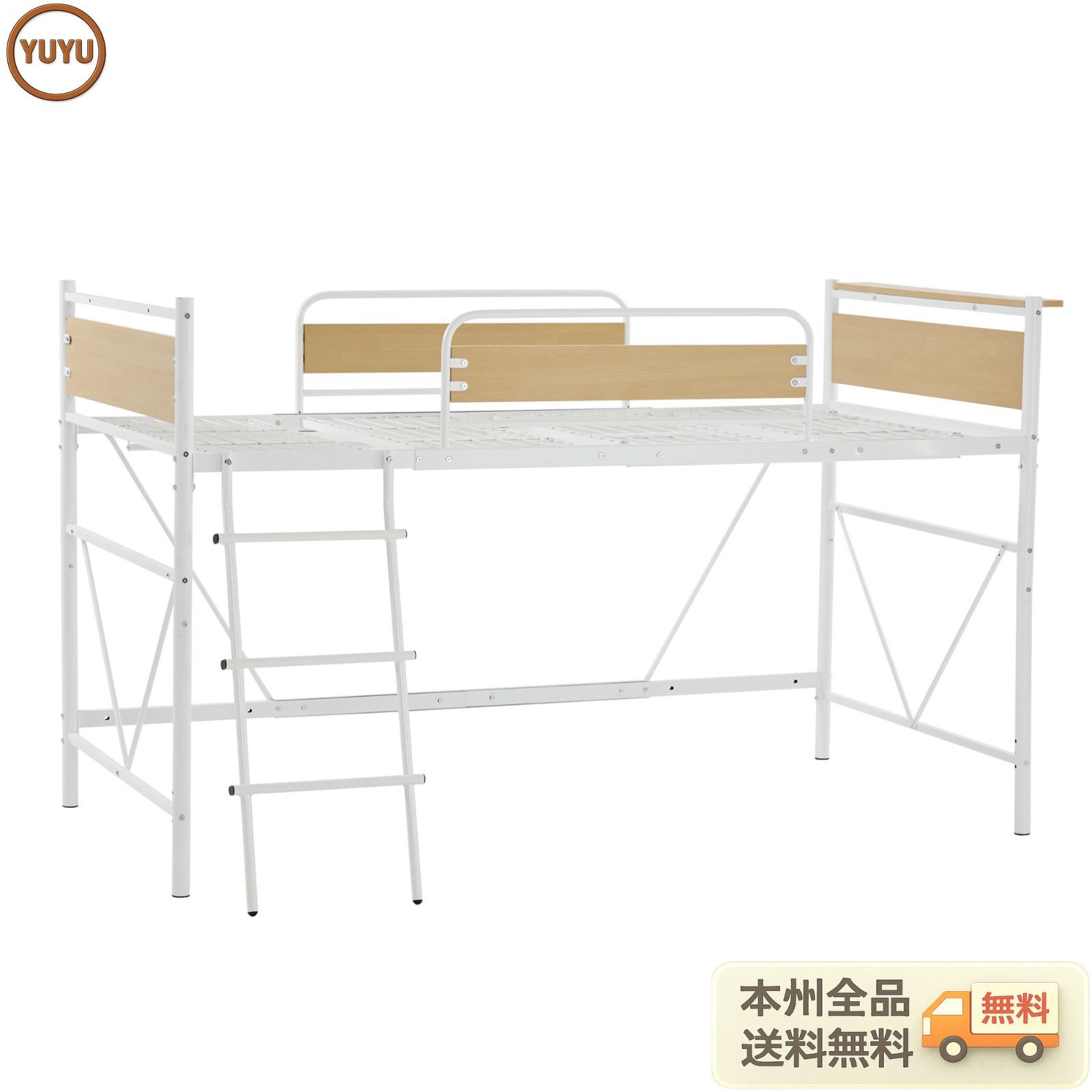 ロフトベッド パイプベッド シングル 耐荷重150kg 高さ125cm システムベッド ロータイプ ミドルタイプ 収納 北欧風 大人 一人暮らし ハンガーポール4本付属 送料無料 スチール 耐震 ベッド 子供部屋 【ホワイト】