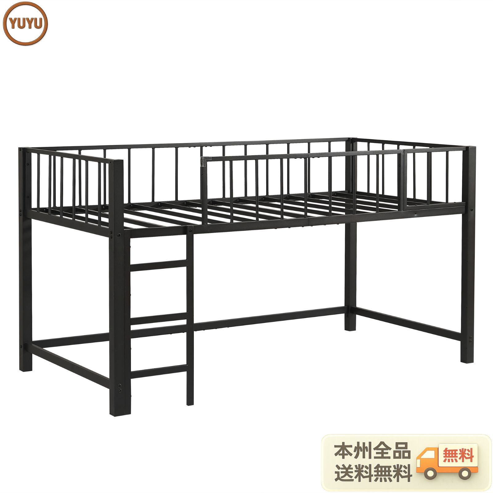 再入荷済｜ロフトベッド パイプベッド シングル 高さ110cm ロフトベッド ロータイプ 左右入れ替え 子供ベッド シングルベッド 下収納 ロフト ベッド 省スペース スチール 【ブラック】