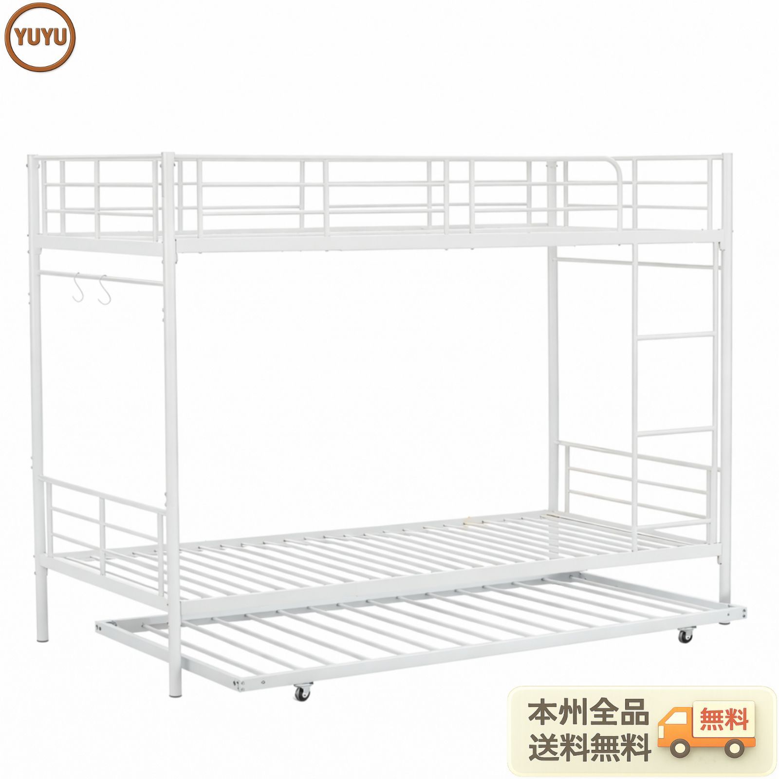 数量限定｜三段ベッド 分別可能 3段ベッド パイプベッド 子供ベッド 子供部屋 ロフトベッド送料無料 スチール 耐震 ベッド シングル パイプベッド 3段ベット パイプ 金属製 三段ベッド 頑丈 三段ベッド 【ホワイト】