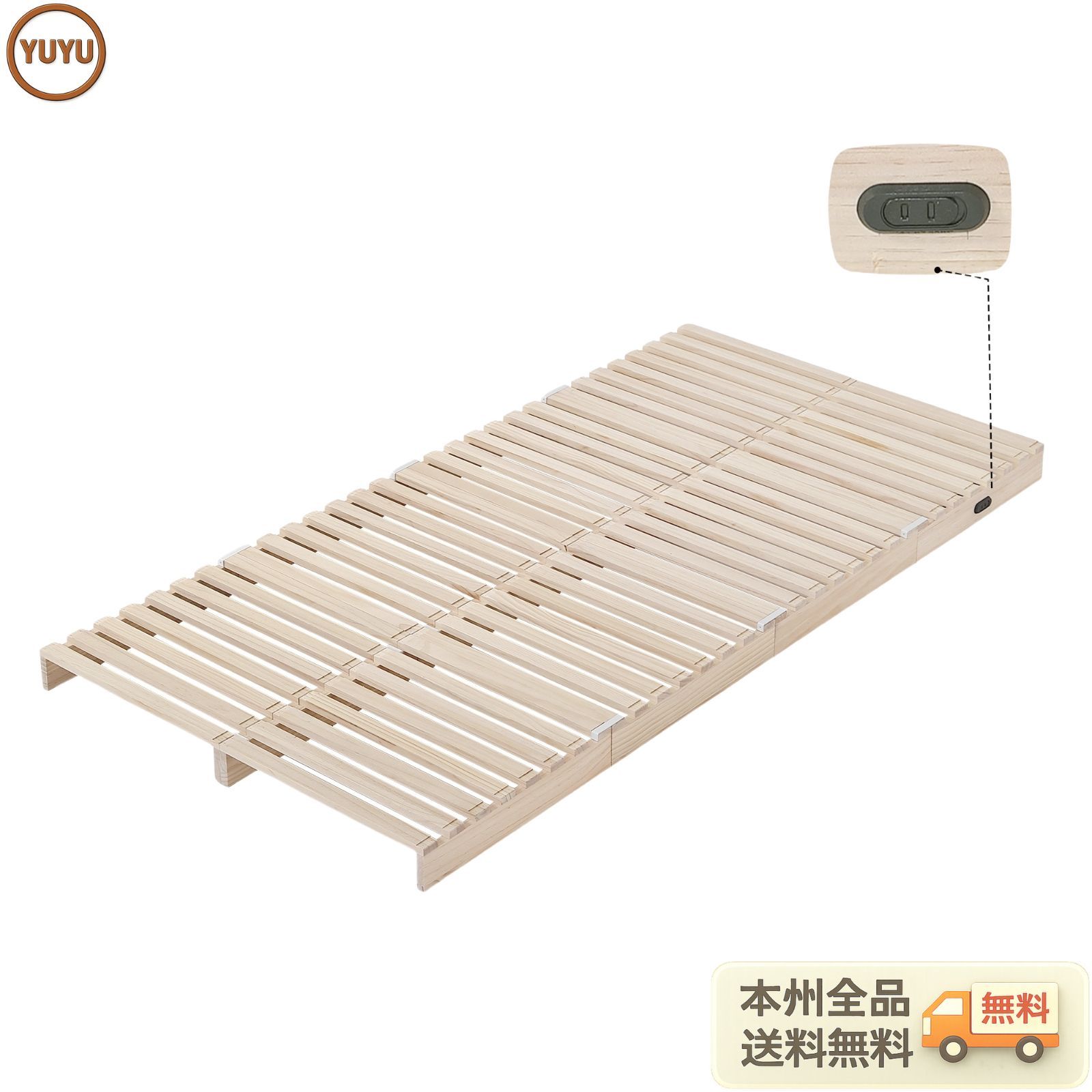 【5月27日再入荷予定】パレットベッド 8枚セット すのこベッド コンセント付き 天然パイン材 ローベッド 50*50cm 組み換え自由 木製 天然木 軽量 ベッド パレット ロータイプ ベッドフレーム 【Natural】