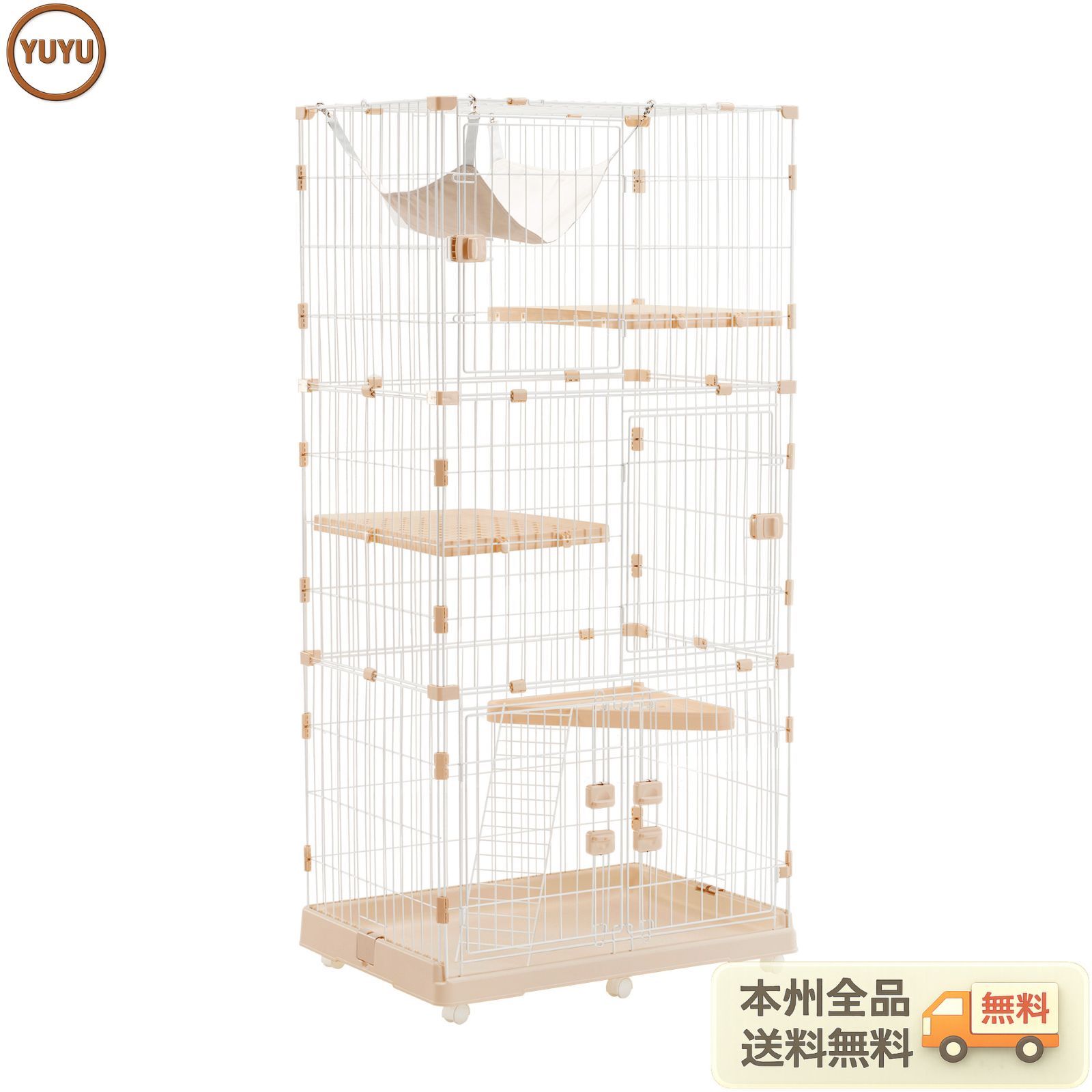 猫 ケージ 収納型 キャットケージ 3段 1段2段可能 キャスター付 キャットハウス 【ベージュ】