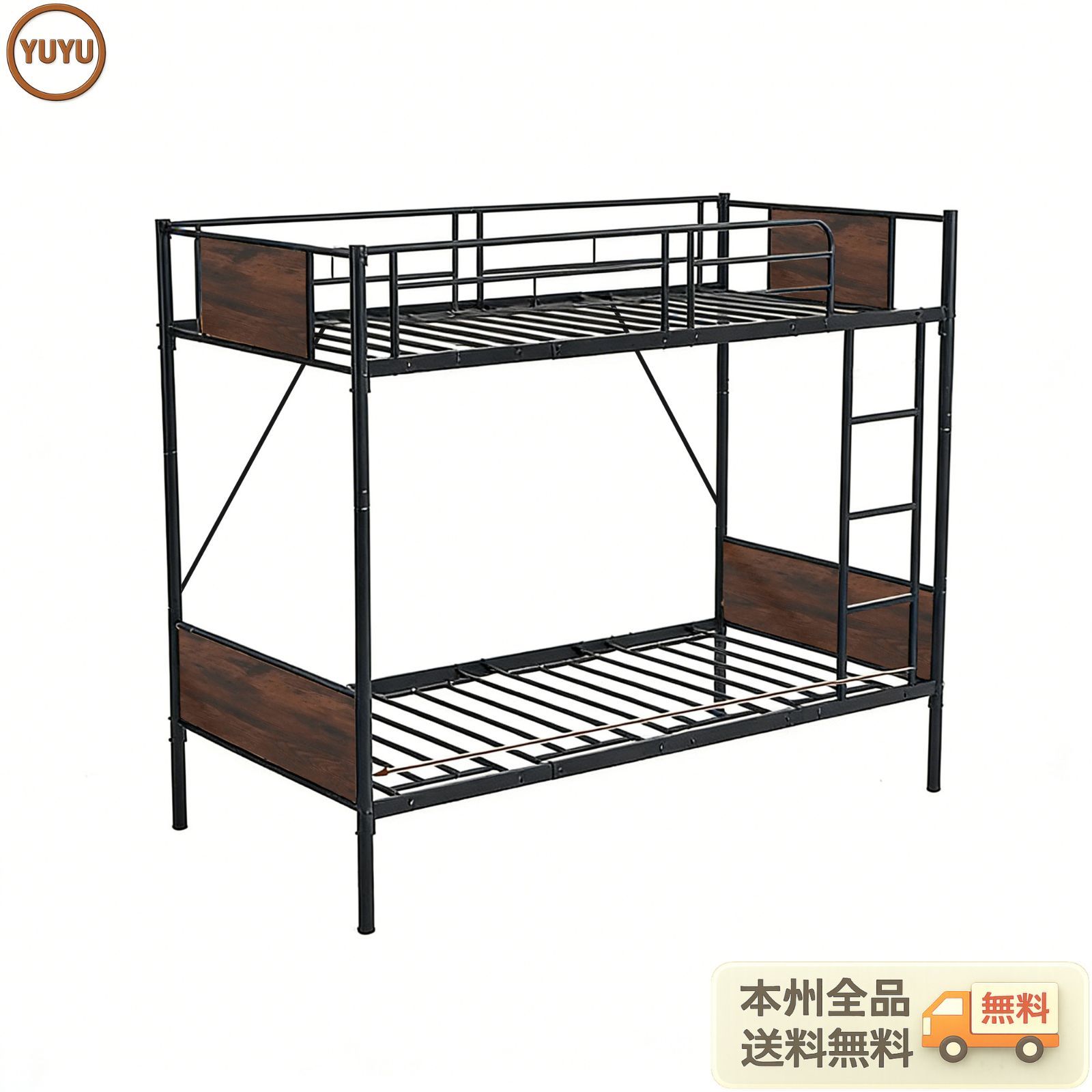 ブラック二段ベッド シングルベッド パイプベッド シングル 木 収納 北欧風 子供部屋 スチール 耐震 ベッド SDG 【ブラック】