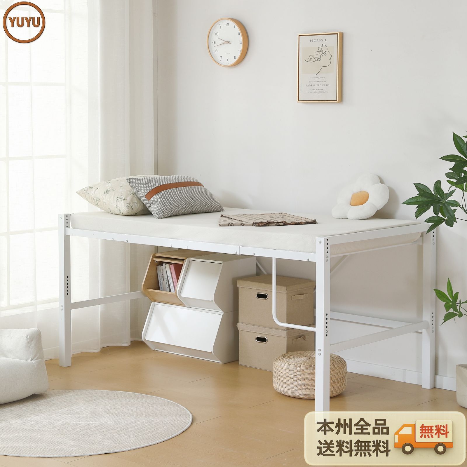 高さ90cmロフトベッド パイプベッド シングルベッド ロータイプ 省スペース 収納 北欧風 大人 一人暮らし スチール 耐震 ベッド 高さ調整可能 長さ195×幅100cm×高さ90.5cm ホワイト