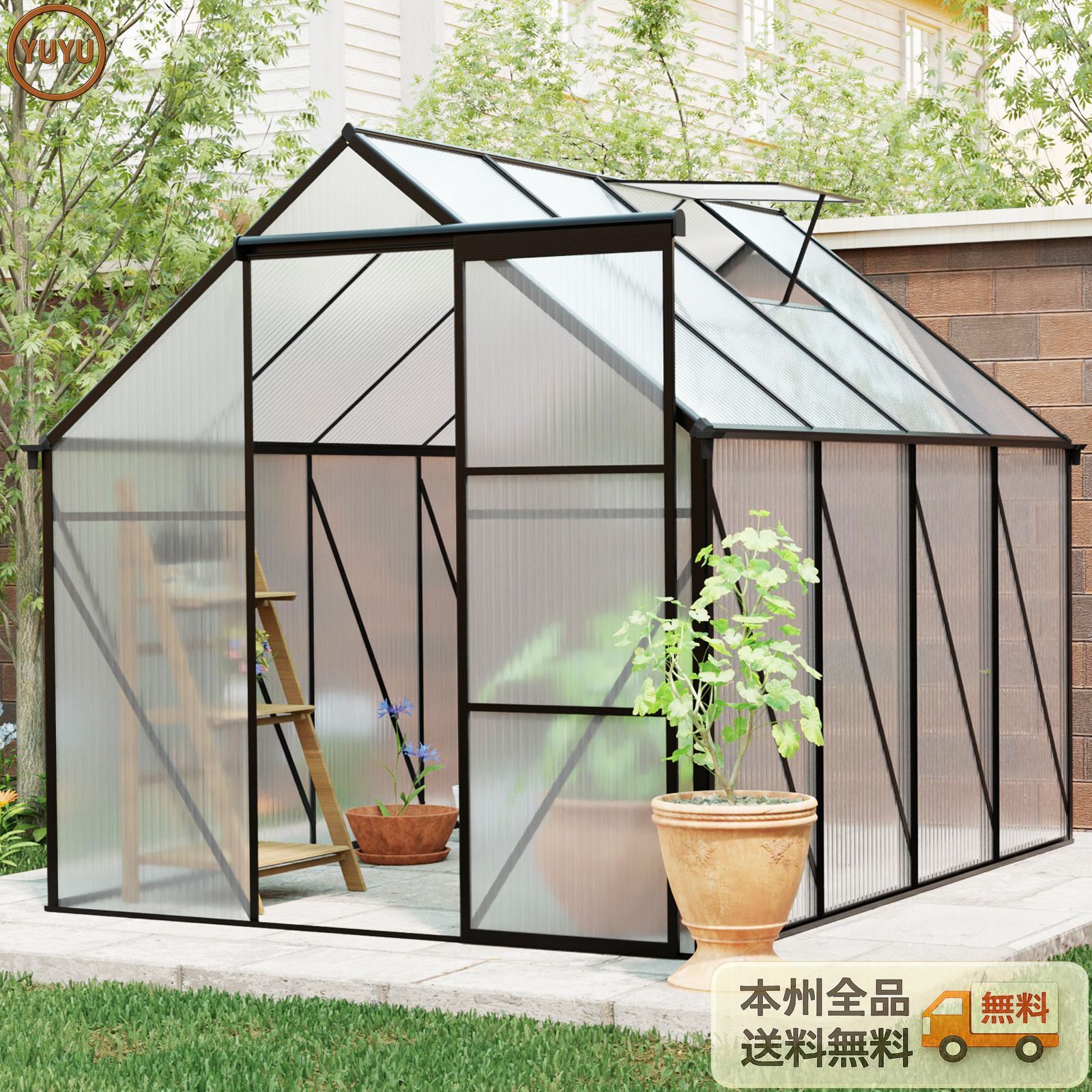 21%OFF！温室棚 収納庫 園芸用 ビニールハウス 頑丈 多機能 防雨 防寒