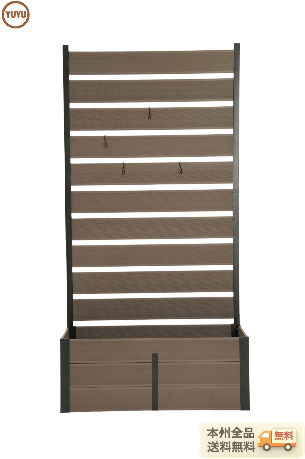 数量限定｜【ブラウン 90×180cm】ウッドフェンス 目隠し フェンス ウッド 木製 人工木 ボーダーフェンス プランターフェンス ラティス ハイタイプ 180 ガーデンフェンス ガーデン ラティスフェンス プランター 屋外 庭 玄