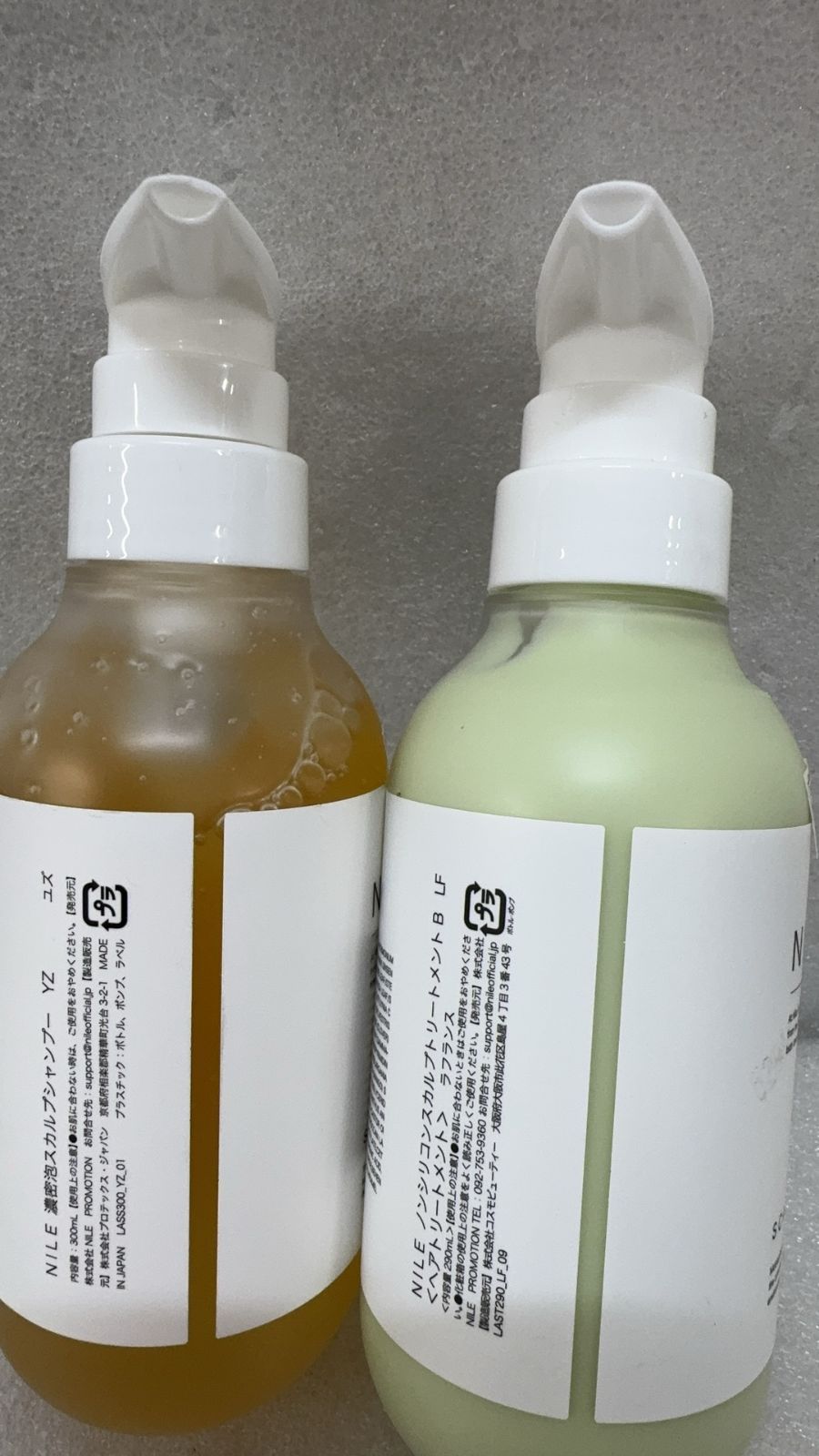NILE 濃密泡スカルプシャンプー 300ml ユズの香り&スカルプ