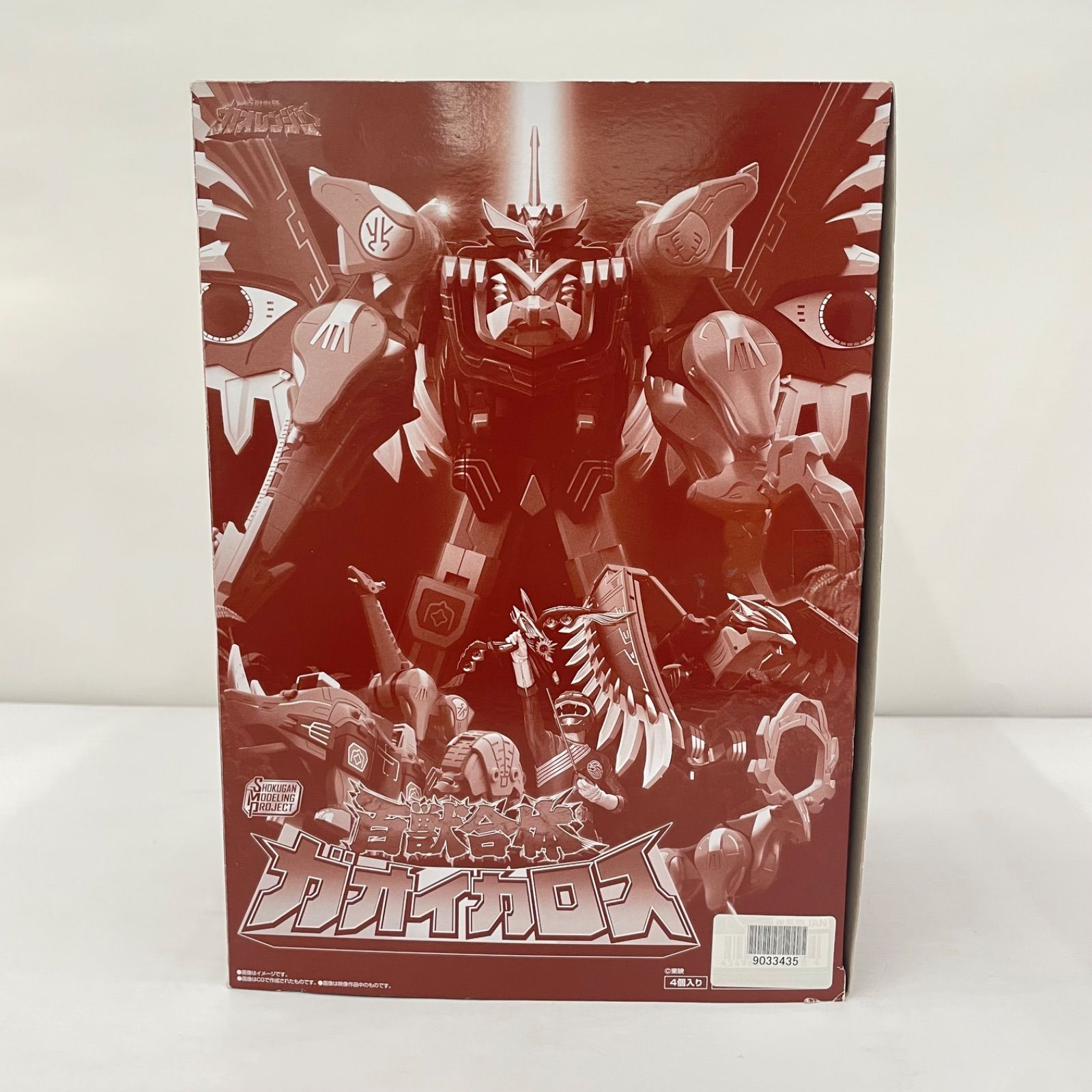 【瀬戸店】SMP 百獣戦隊ガオレンジャー 百獣合体 ガオイカロス【705-8904】