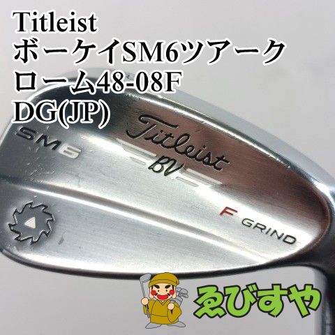 入間□【中古】 ウェッジ タイトリスト Titleist ボーケイSM6ツアー