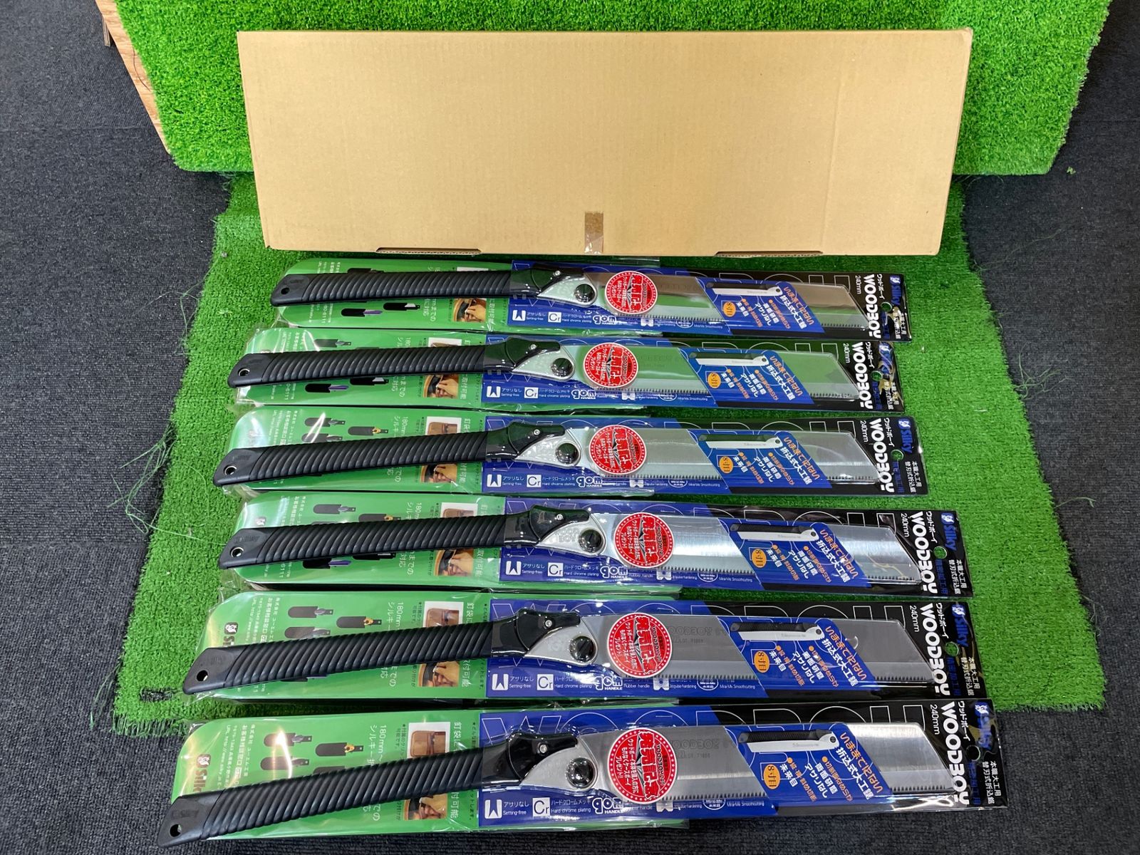 Silky 品番380-24 ウッドボーイ 8寸目/木職大工加工替刃式折込鋸 精密加工用 目数22/30 6セット一箱※現状品 (タ-256)