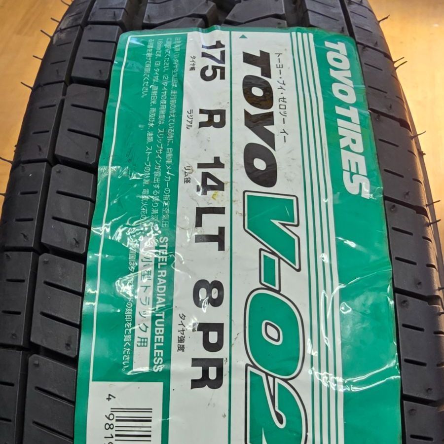 【新品未使用 175R14 LT 8PR V-02e 1本】