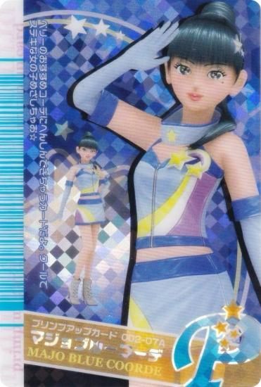 シークレット] No.38 マジョブルーコーデ (P プリンプアップカード