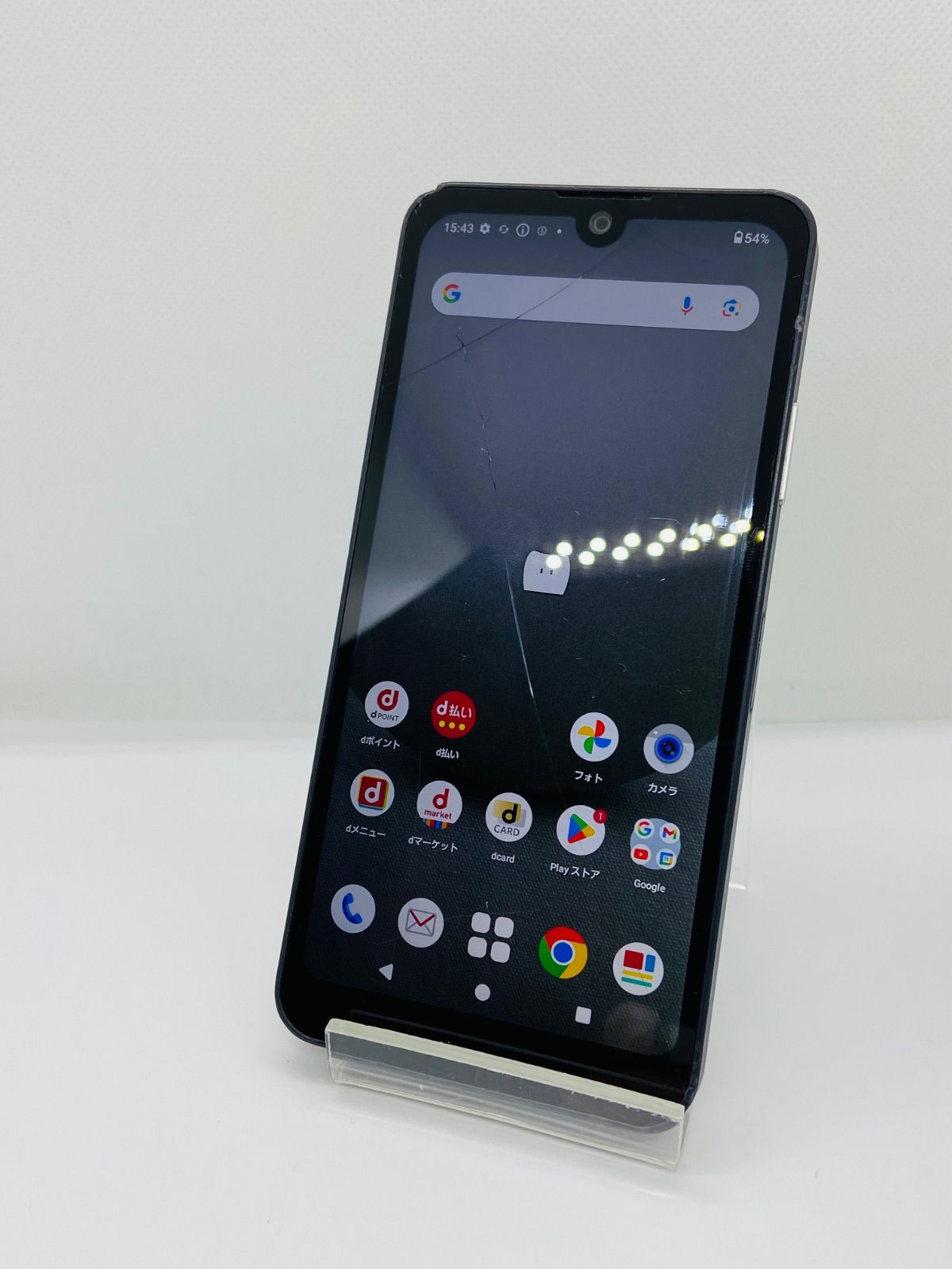訳あり品】docomo AQUOS Wish3 64GB SH-53D ブラック-アウトレットの 