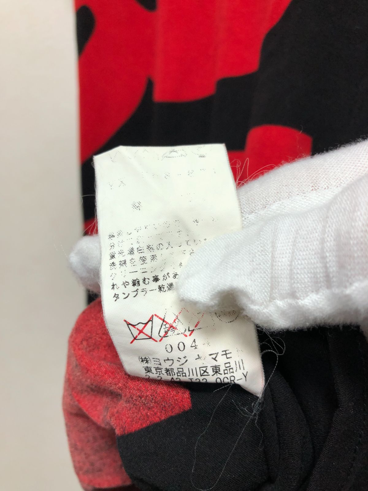 405020 Y's RED LABEL タンクトップ 2 ブラック レディース ワイズ