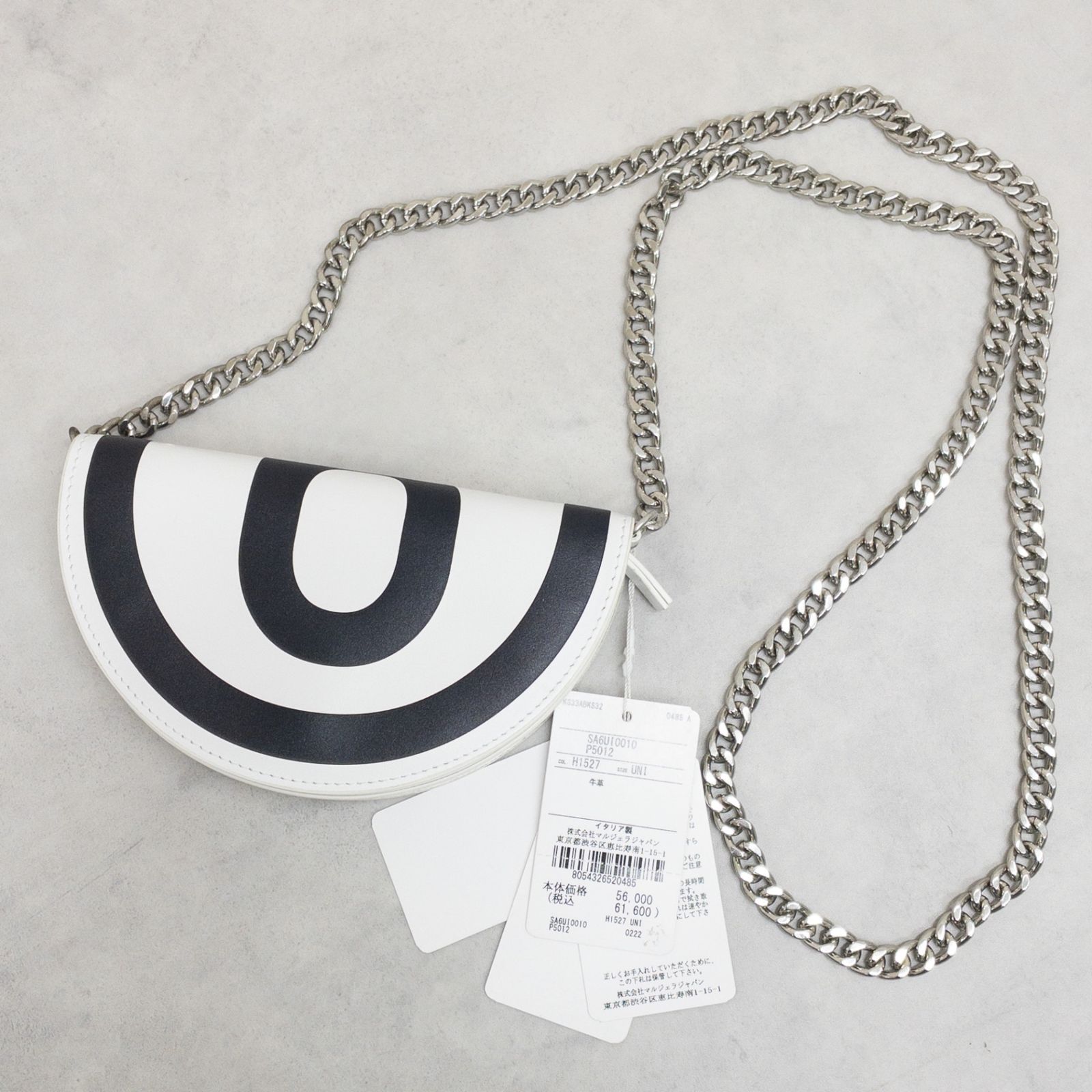 MM6 Maison Margiela エムエムシックス メゾンマルジェラ ミニバッグ 