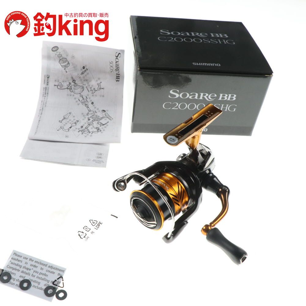 中古/美品】 シマノ 18 ソアレ BB C2000SSHG /F009M ロッド リール