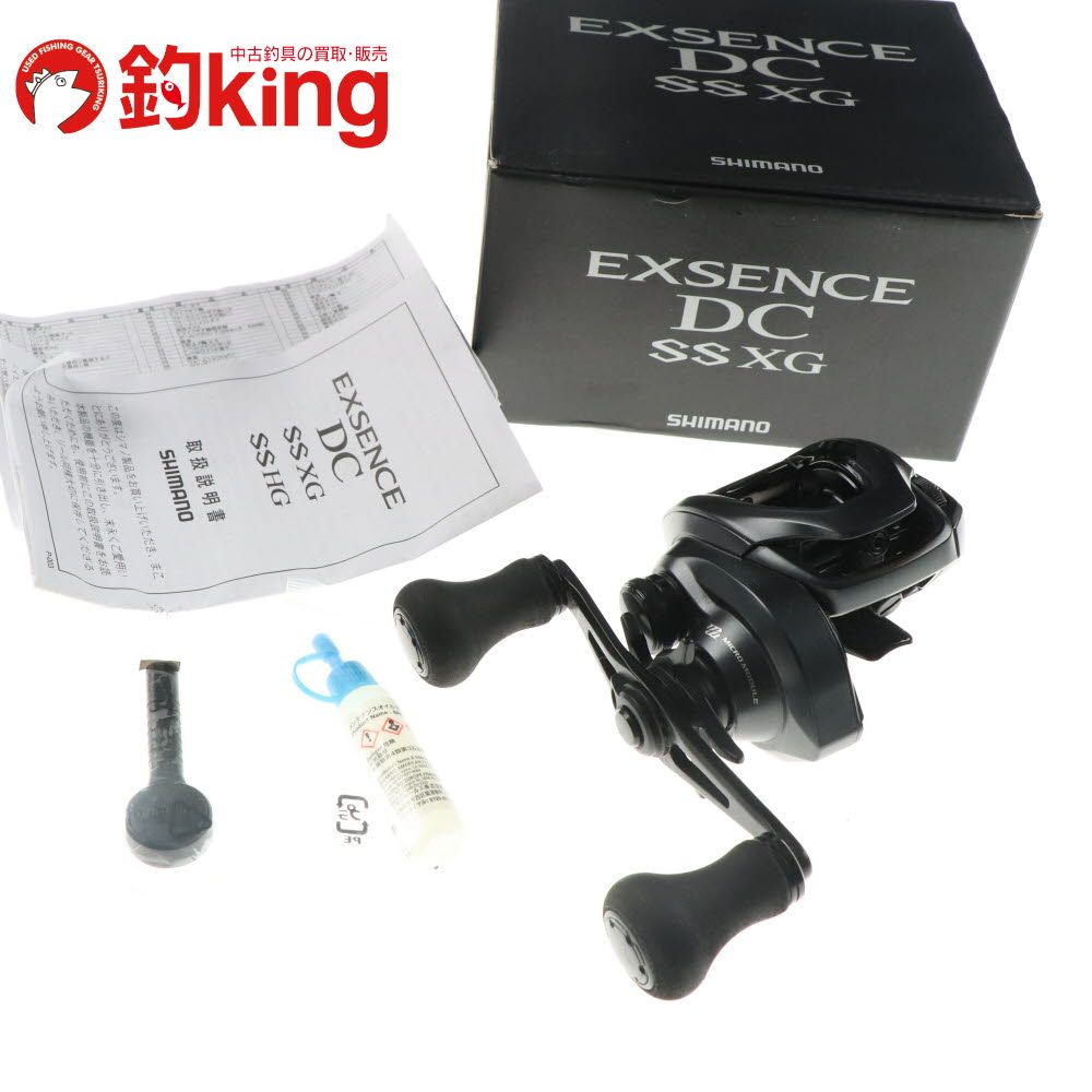 中古】 シマノ 20 エクスセンス DC SS XG 右 /F008M ロッド リール