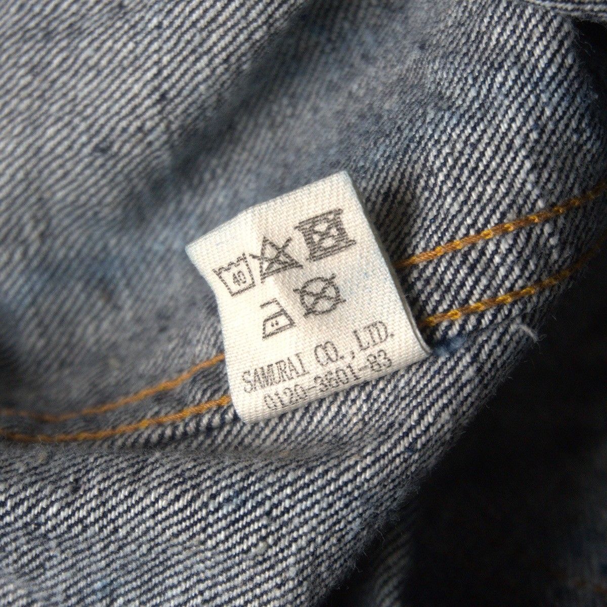 美品/濃紺】SAMURAI JEANS 【S0552XX/2nd 15oz 男気 デニムジャケット 