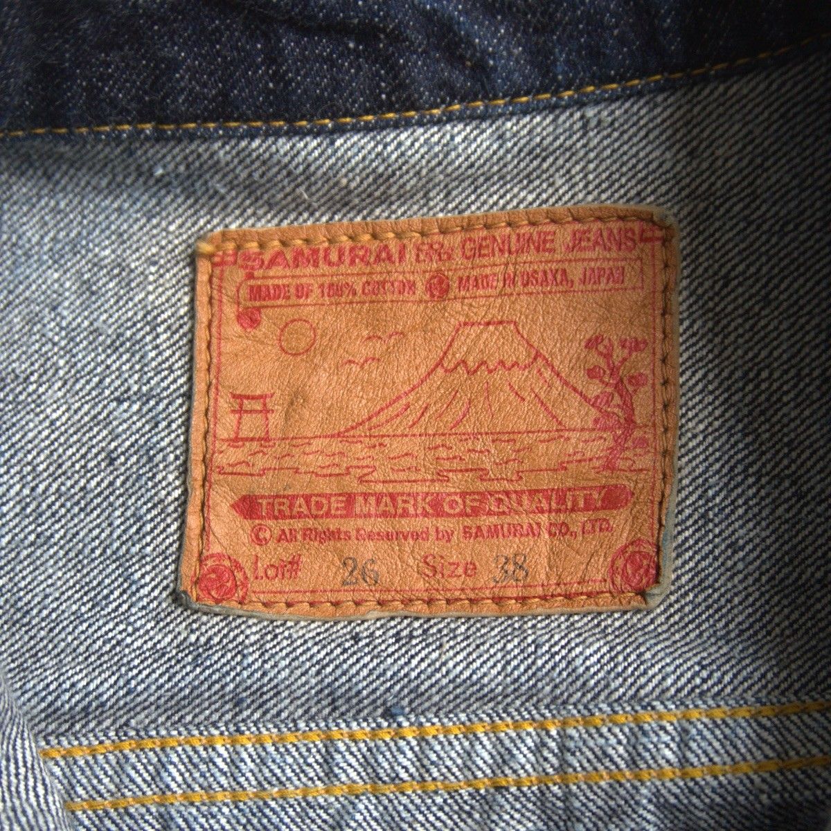 美品/濃紺】SAMURAI JEANS 【S0552XX/2nd 15oz 男気 デニムジャケット 