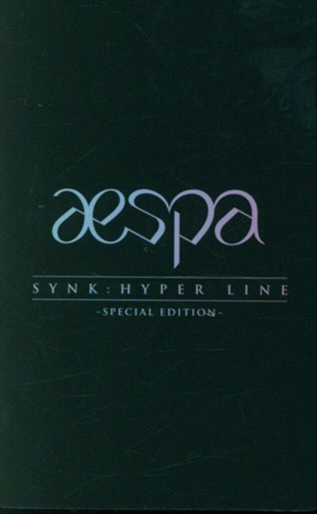 aespa DVD 特典トレカ　ウィンター　SYNK hyper LINE AESPA 2023 1ST CONCERT SYNK : HYPER LINE MD - 03. ID CARD + DECO