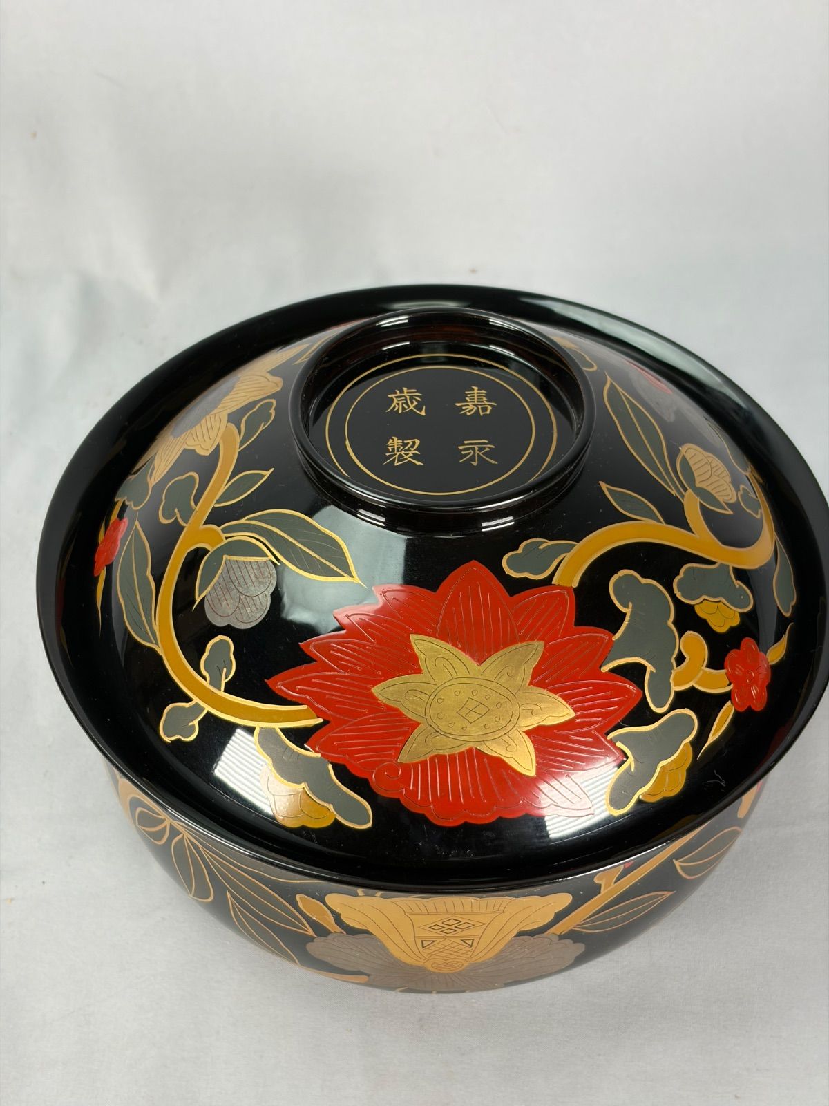 茶道具】塗師象彦作 長寛写食籠 食籠 菓子器209 - メルカリ