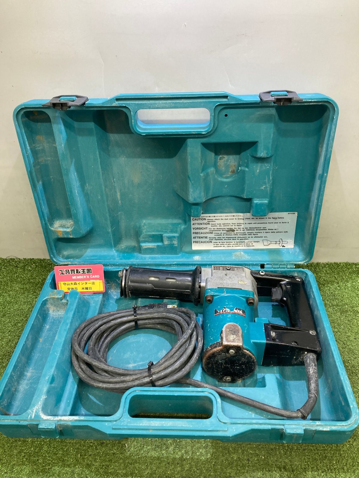 【中古品】【0921】★makita(マキタ) 電動ケレン (六角シャンク13mm) HK1810　ITC1458LX45C