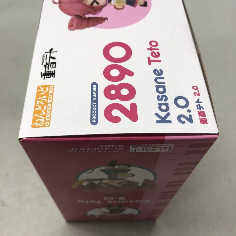 重音テト ねんどろいど 2.0 特典付き ねんどろいど2.0 2.0