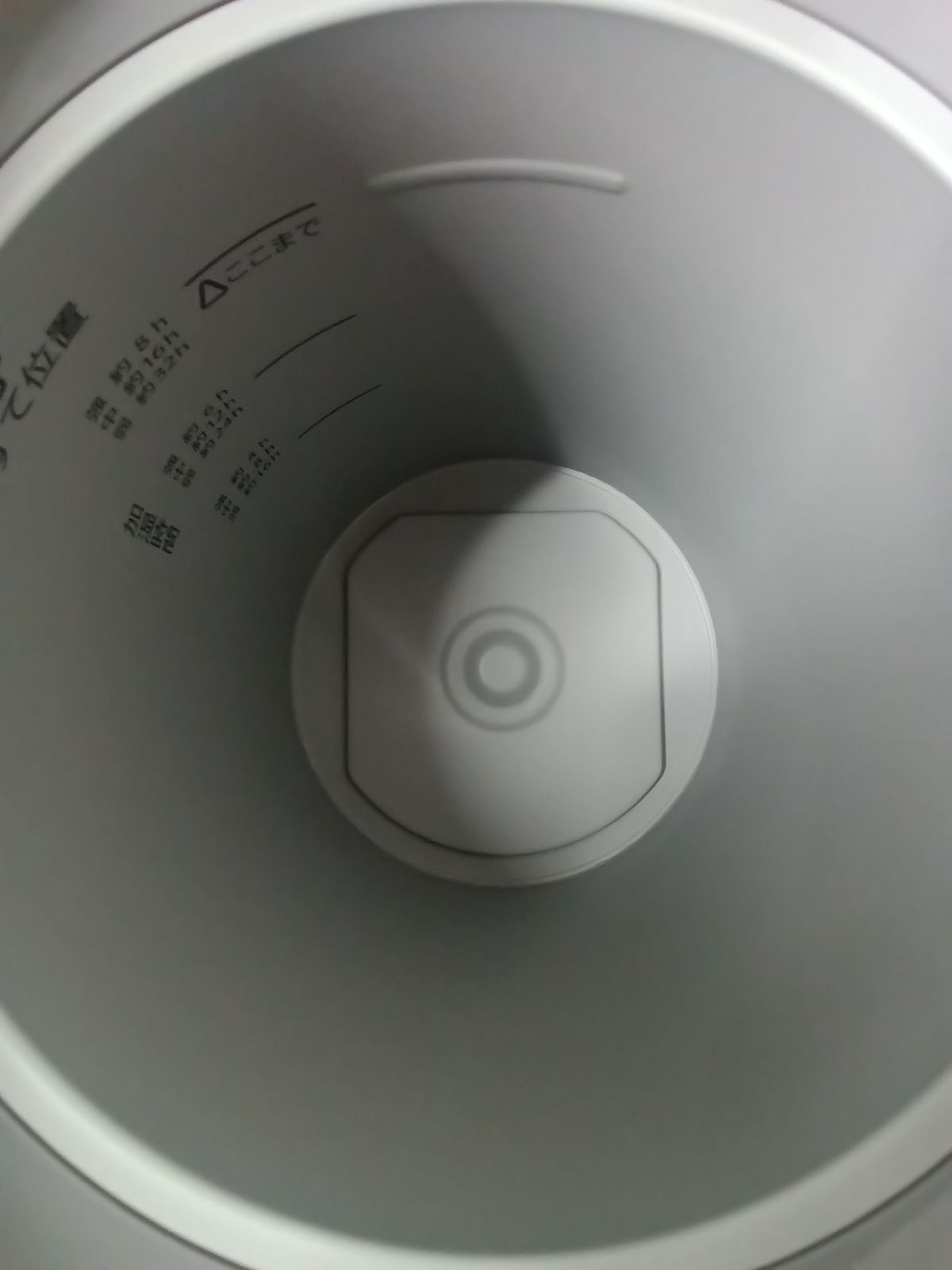 ☆リユースのサカイ横浜南店☆ ZOJIRUSHI 象印 スチーム式加湿器 EE