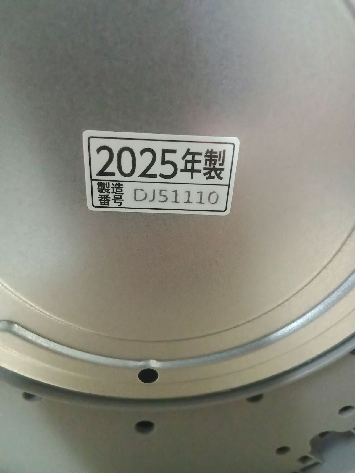 ☆リユースのサカイ横浜南店☆ ZOJIRUSHI 象印 スチーム式加湿器 EE