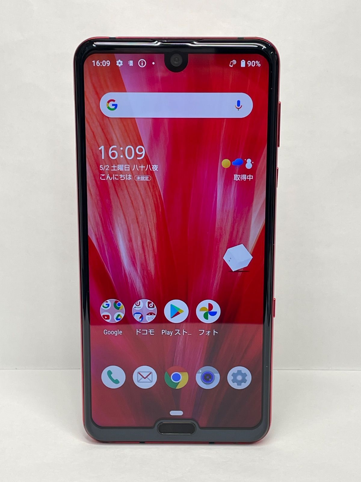 シャープ AQUOS R3 SH-04L docomo 価格比較 - 価格.com ☆【45484WM