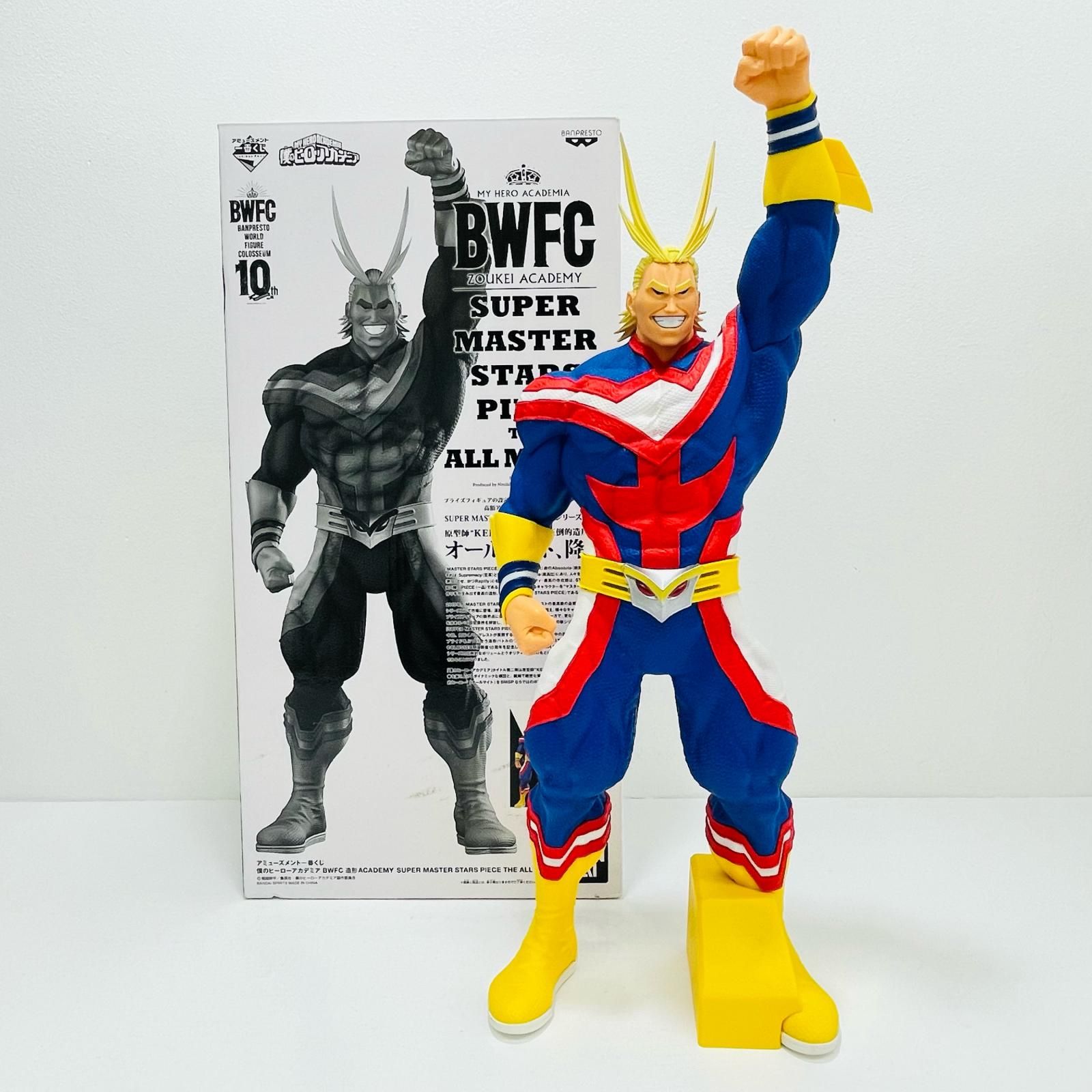 中古 THEANIME賞オールマイト(B/アニメーション彩色)フィギュア「BWFC 