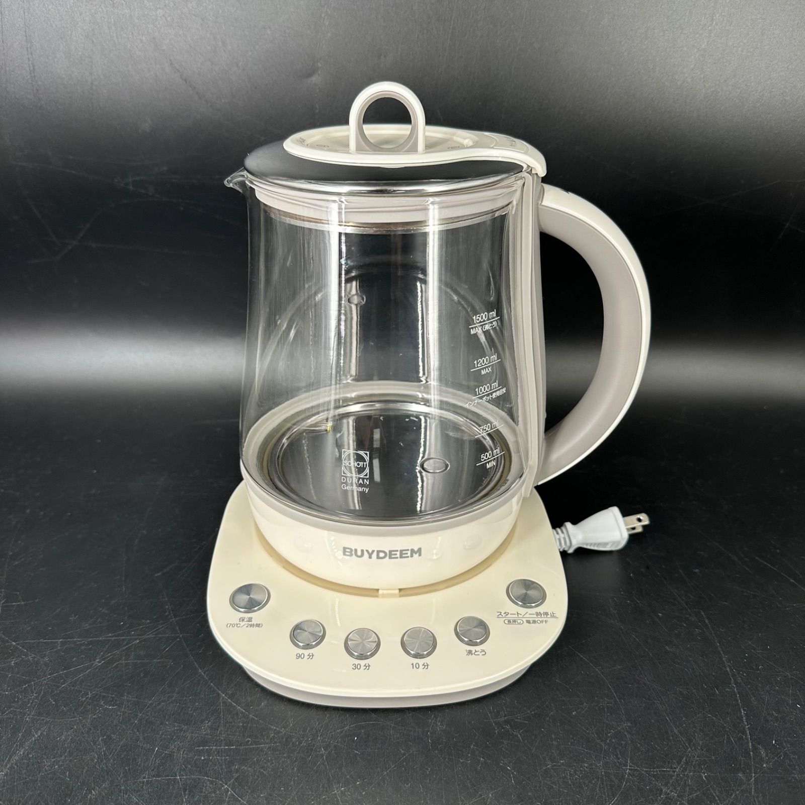 BUYDEEN 薬膳マルチポット　K2562 BUYDEEN 薬膳マルチポット K2562 - メルカリ