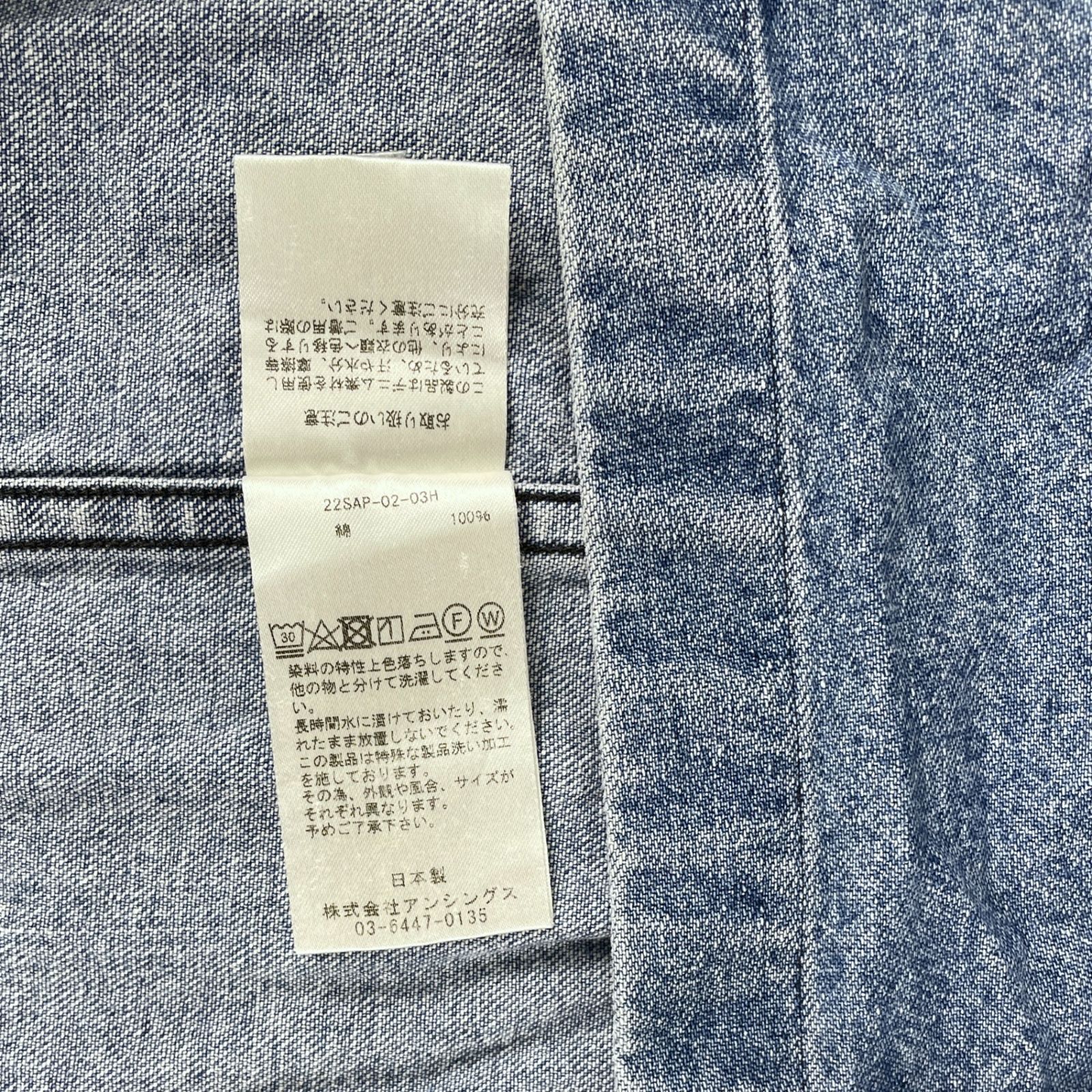 A.PRESSE アプレッセ 22SS 22SAP-02-03H BD DENIM SHIRT ボタンダウン 