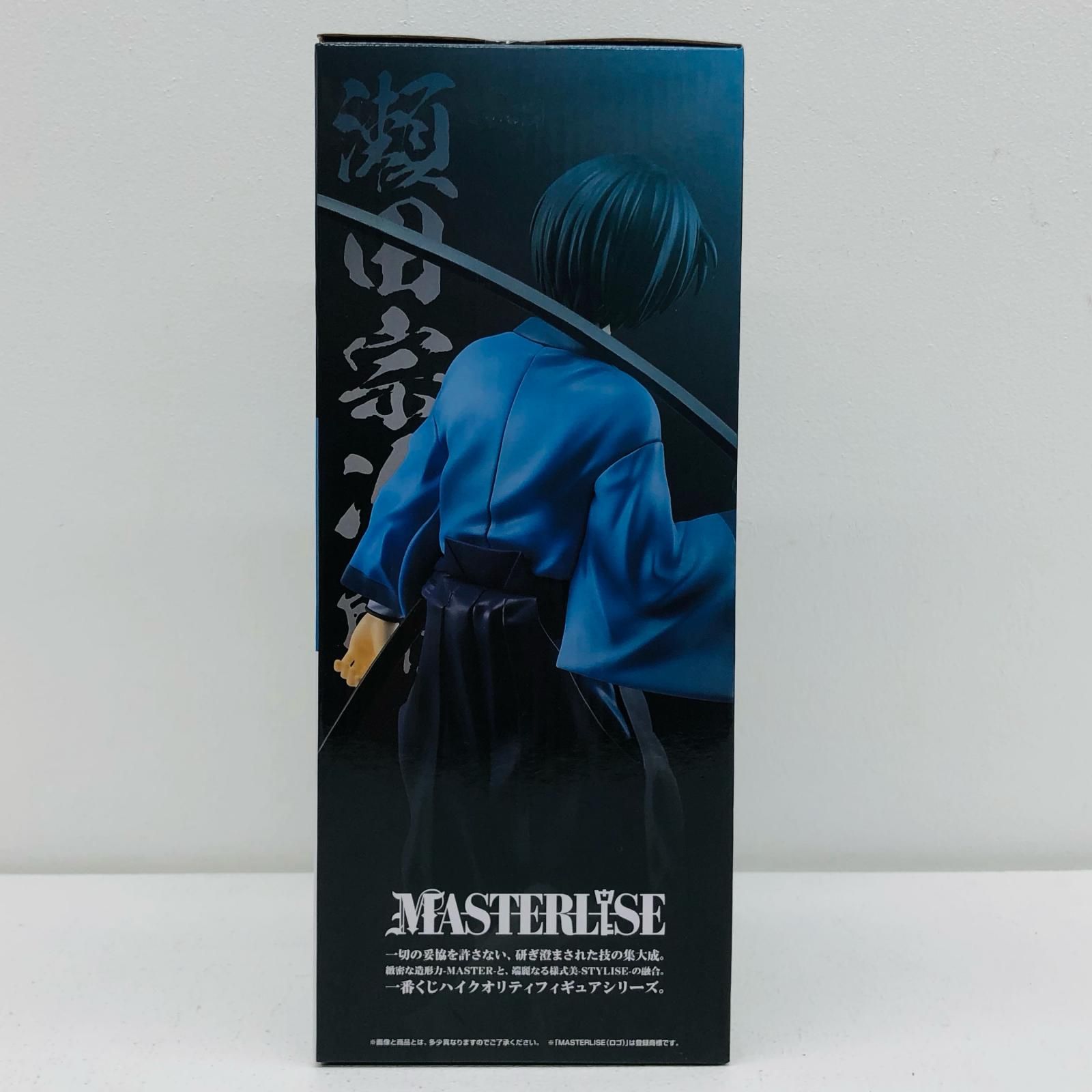 一番くじ　るろうに剣心　京都動乱MASTERLISEフィギュアコンプセット 一番くじ るろうに剣心 －明治剣客浪漫譚－ 京都動乱」が7月発売予定