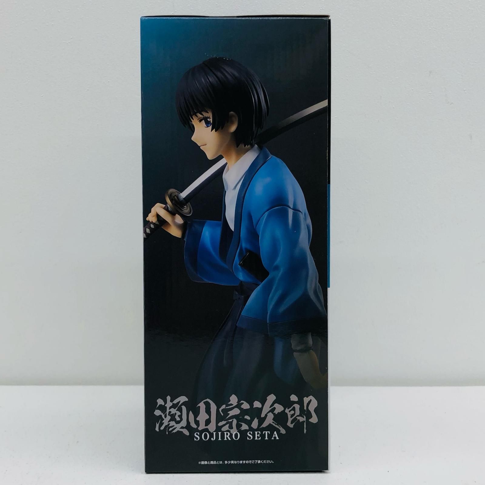 中古 B賞/瀬田宗次郎-MASTERLISE「京都動乱/一番くじるろうに剣心 
