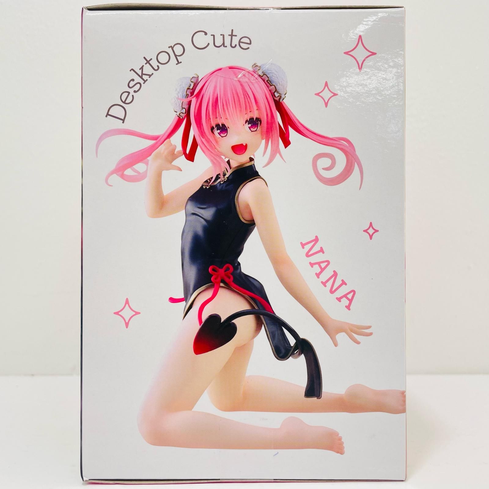 中古 ナナ～チャイナドレスver.～DesktopCuteフィギュア「ToLOVEる